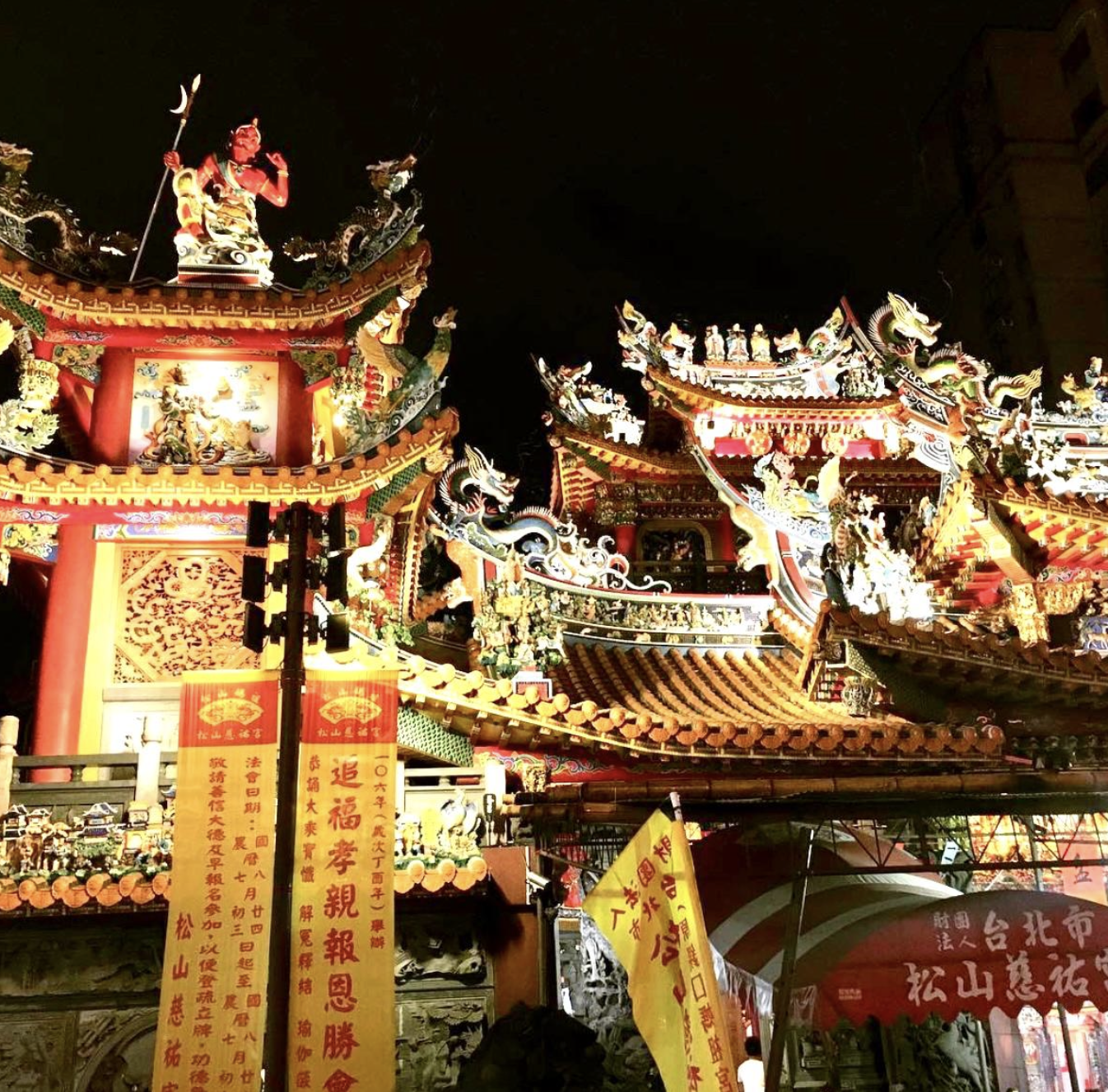 Taipei Night Markets