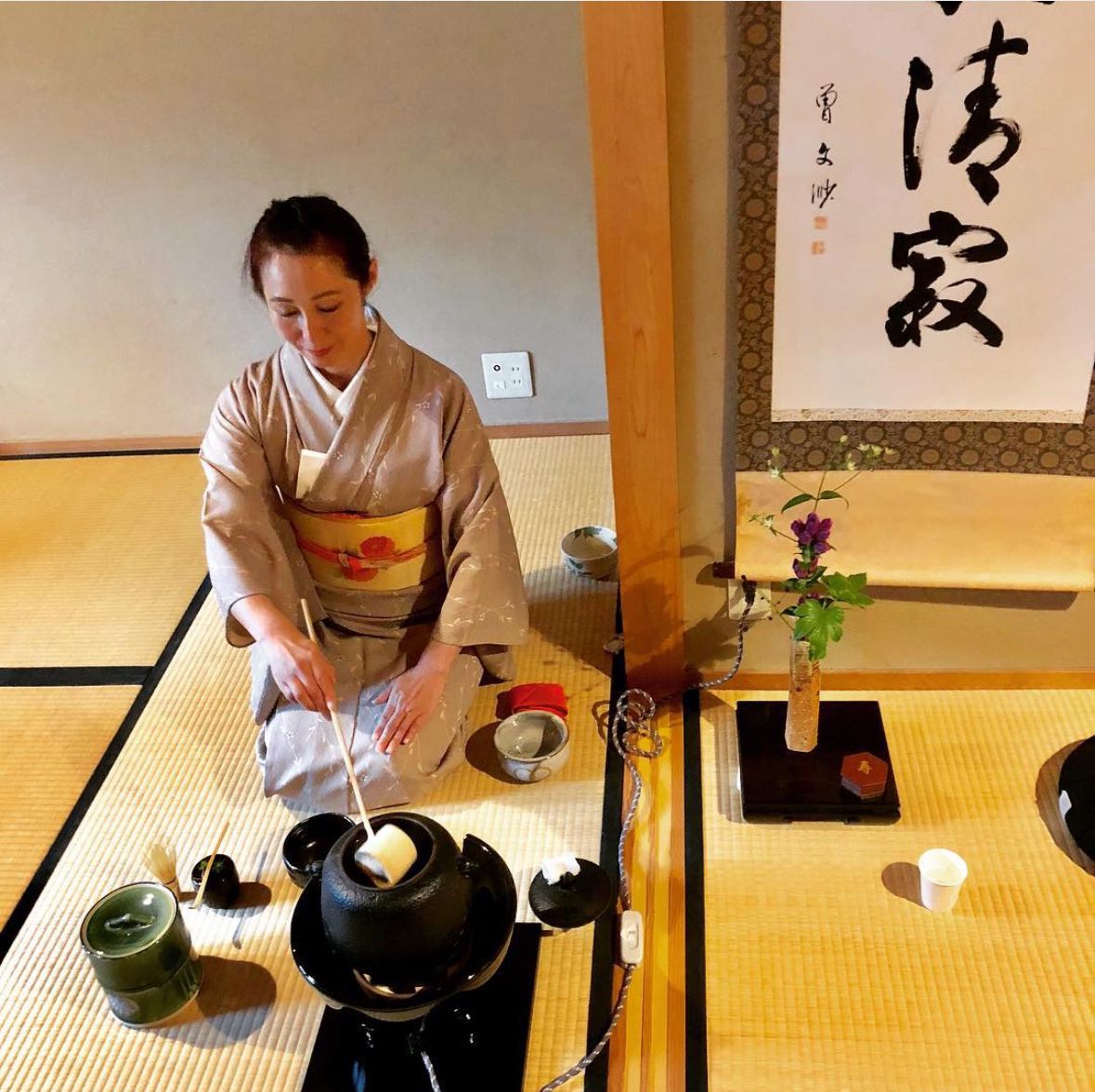 Japanese Tea Ceremony