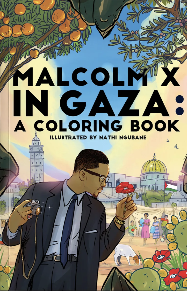Malcolm X in Gaza
