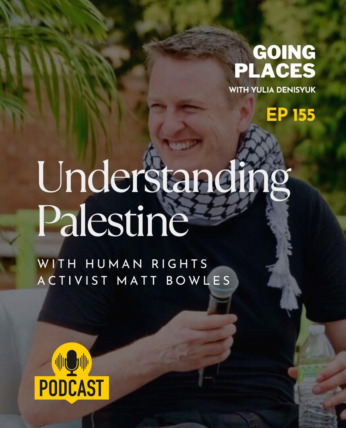 Understanding Palestine