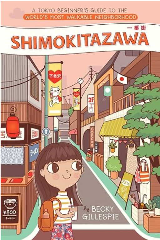 Shimokitazawa