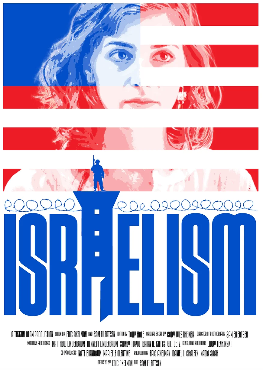 Israelism Film